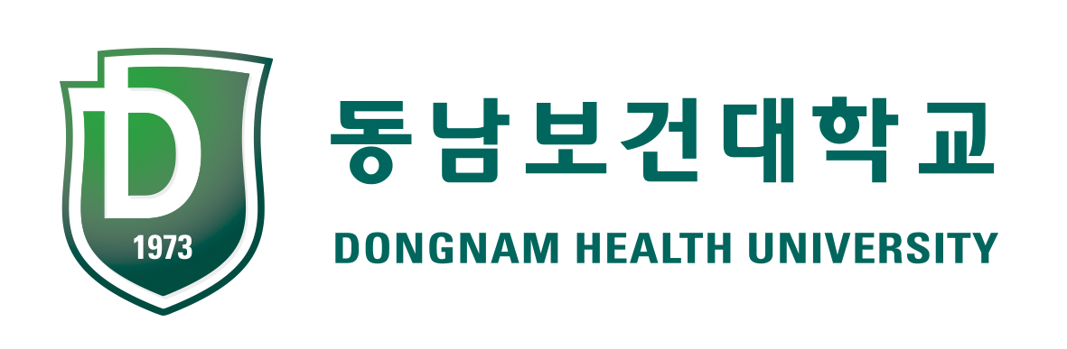 12. dongnamuniv
